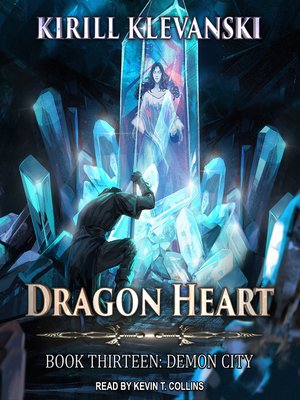 Dragon Heart - Audiobook